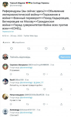 2022-09-20_162203.jpg