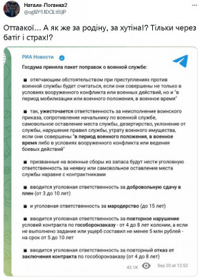 2022-09-20_161746.jpg