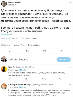 2022-09-20_145107.jpg