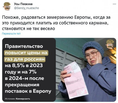 2022-09-20_132155.jpg