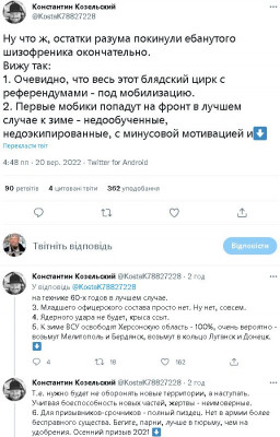 2022-09-20_190502.jpg