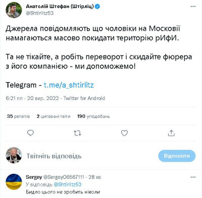 2022-09-20_190256.jpg