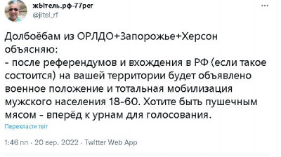 2022-09-20_190143.jpg