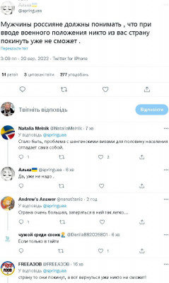 2022-09-20_194142.jpg