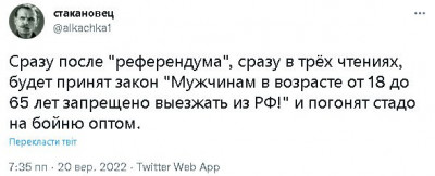 2022-09-20_193815.jpg