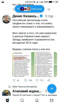 Screenshot_20220920-115047.jpg