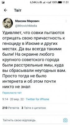 Screenshot_20220920-115140.jpg