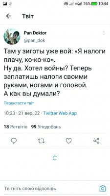 Screenshot_20220921-104457.jpg