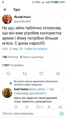 Screenshot_20220921-104735.jpg