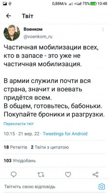 Screenshot_20220921-104806.jpg