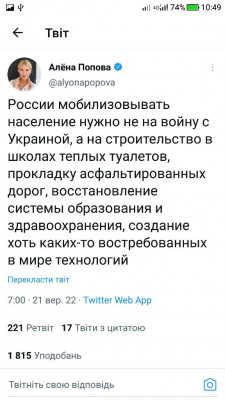 Screenshot_20220921-104914.jpg