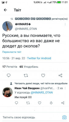 Screenshot_20220921-110131.jpg