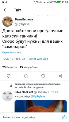 Screenshot_20220921-110506.jpg