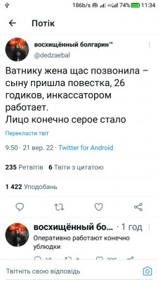 Screenshot_20220921-113420.jpg