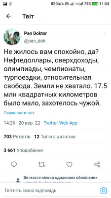 Screenshot_20220921-113436.jpg