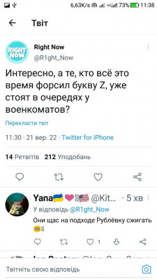 Screenshot_20220921-113835.jpg