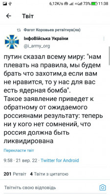 Screenshot_20220921-113849.jpg