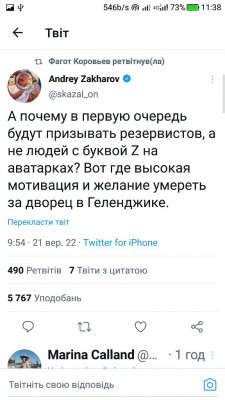 Screenshot_20220921-113858.jpg