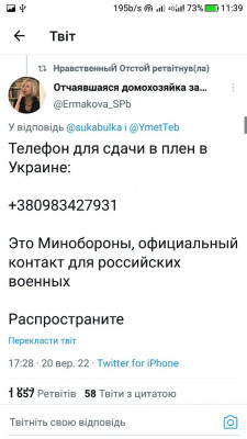 Screenshot_20220921-113907.jpg