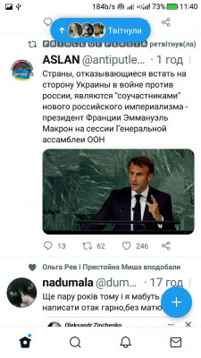 Screenshot_20220921-114052.jpg