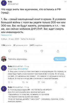 2022-09-21_150715.jpg
