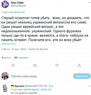 2022-09-21_152248.jpg