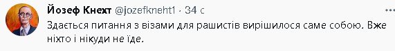 2022-09-21_151942.jpg
