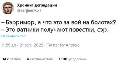 2022-09-21_175805.jpg