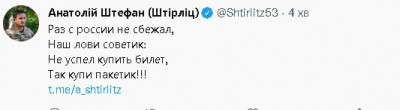 2022-09-21_214302.jpg