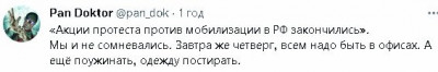 2022-09-21_224236.jpg