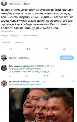 2022-09-22_091146.jpg