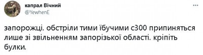 2022-09-22_211715.jpg