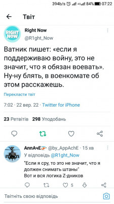 Screenshot_20220922-072216.jpg
