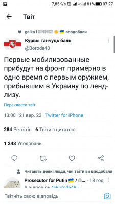 Screenshot_20220922-072722.jpg