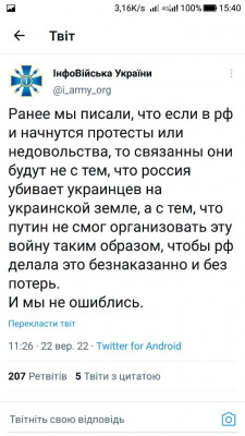 Screenshot_20220922-154034.jpg