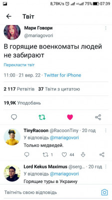 Screenshot_20220922-073930.jpg