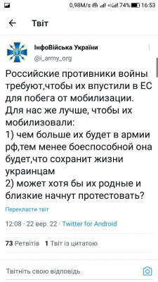 Screenshot_20220922-165331.jpg