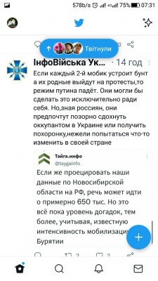 Screenshot_20220923-073104.jpg