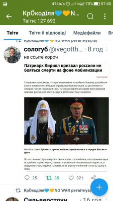 Screenshot_20220923-074011.jpg