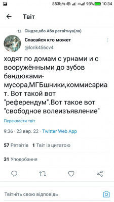 Screenshot_20220923-103404.jpg