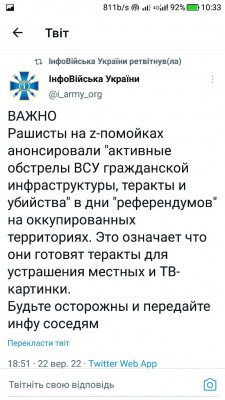 Screenshot_20220923-103313.jpg