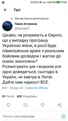 Screenshot_20220923-103605.jpg