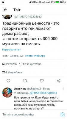 Screenshot_20220923-103624.jpg