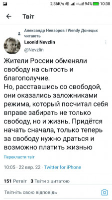 Screenshot_20220923-103827.jpg