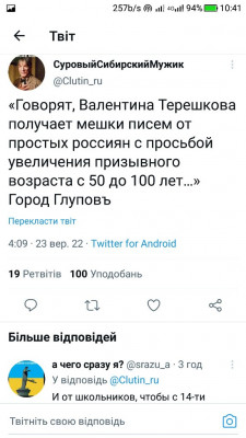 Screenshot_20220923-104102.jpg