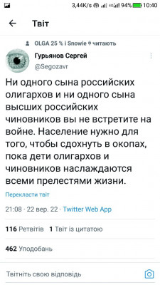 Screenshot_20220923-104024.jpg