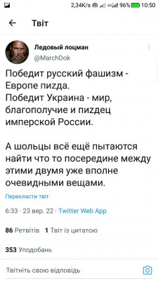 Screenshot_20220923-105052.jpg