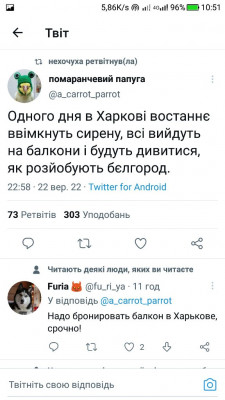 Screenshot_20220923-105104.jpg