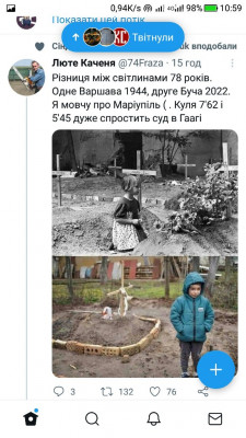 Screenshot_20220923-105946.jpg