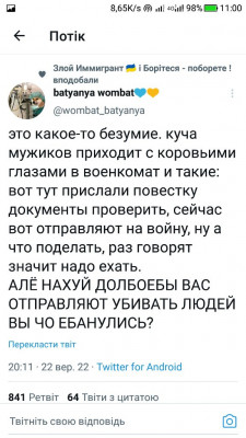 Screenshot_20220923-110051.jpg